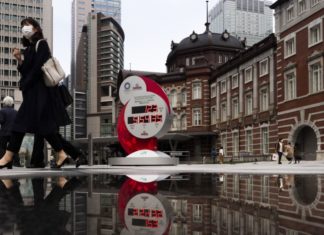 Primer ministro de Japón considera aplazar Juegos Olímpicos de Tokio 2020 Impactolatin