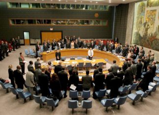 Consejo de Seguridad de la ONU se dirige desde República Dominicana en abril Consejo de Seguridad de la ONU se dirige desde República Dominicana en abril