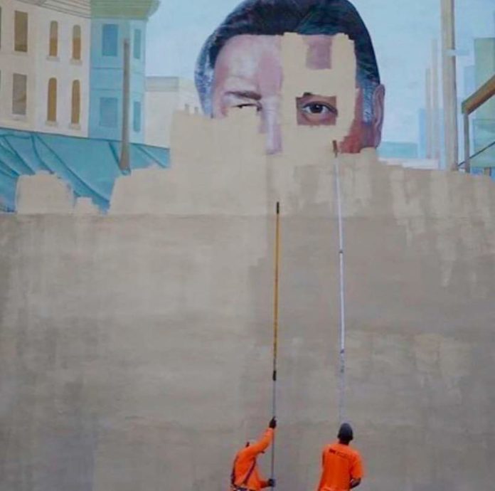 FB_IMG_1591546488397