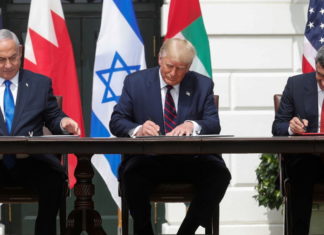 Bahrein e Israel normalizan relaciones