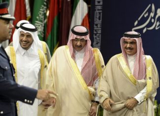 Los acuerdos árabes con Israel ponen a Irán contra las cuerdas