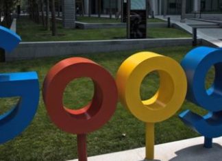Gobierno demanda a Google por presuntas prácticas monopolísticas del buscador