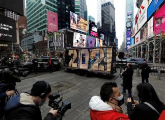 La bola de Times Square, la luz al final de 2020