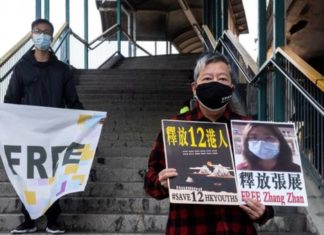 Bachelet pide a China liberar a la periodista que informó del coronavirus