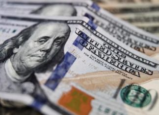 El PIB de EEUU creció un 33,4 % anual en el tercer trimestre del año