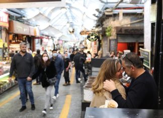 Más del 50 % de los israelíes ya están vacunados con ambas dosis