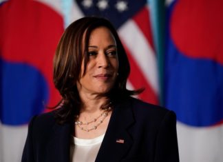 México recibe de Kamala Harris expediente de EEUU del caso Ayotzinapa