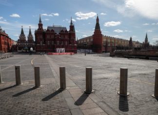 Rusia suma 652 muertos por covid-19, el máximo desde el inicio de la pandemia