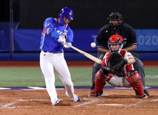 7-2. Estados Unidos derrota al campeón Corea del Sur y avanza a la final