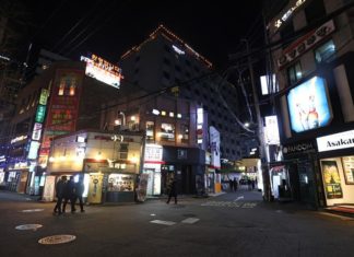 Corea del Sur supera por primera vez la barrera de 7.000 contagios diarios