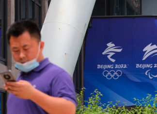 Lo que EE. UU. podría aprender de las reglas de privacidad de datos de China