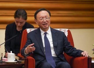 Representantes de EEUU y China analizarán en Roma el impacto de la guerra