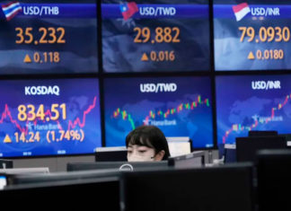 Wall Street abre en alza, índices alcanzan nuevas alturas