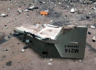 Ucrania dice haber derribado dron iraní usado por Rusia