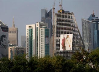 AP Explica: Historia y política de Qatar antes del Mundial