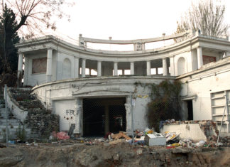 Piden denunciar cada caso de racismo