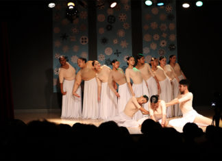 The Academy Returns for the New Year