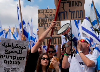 Aliado de Netanyahu: Se aplaza reforma de judicatura israelí