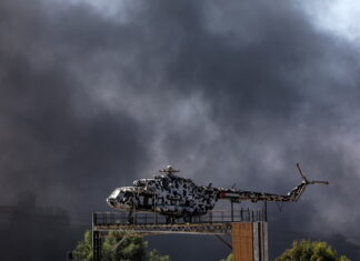 Nueva York extrema la seguridad en sinagogas y comunidades judías tras ataques en Israel