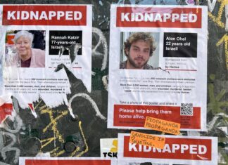 La guerra de Gaza deriva en batalla de carteles en Nueva York