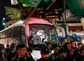 Qatar anuncia extensión por dos días más de la tregua en Gaza