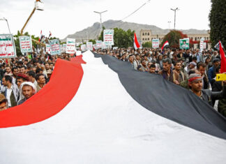 Yemen’s Houthis have launched strikes at Israel during the war in Gaza. What threat do they pose?