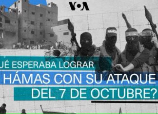 ¿Qué esperaba lograr Hamás con su ataque del 7 de octubre?