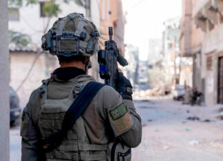 US Plan to Empower Palestinian Authority in Gaza Faces Israeli Opposition