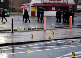 4 adolescentes hispanos entre los estudiantes baleados al noroeste de Filadelfia