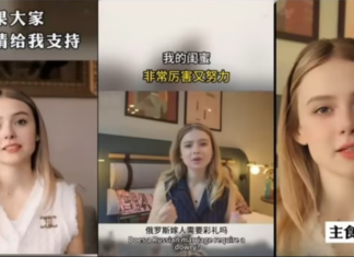 Youtuber ucraniana encuentra a su clon de IA vendiendo productos rusos en internet china Youtuber