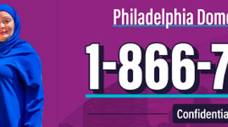 “You are not alone” Help is available and we remain dedicated to supporting you domestic violence