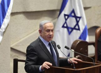 La inteligencia de EE. UU. cree que la «viabilidad como líder» de Nentayahu está «en peligro» viabilidad