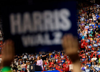 Qué sabemos sobre la supuesta ciberintrusión a la contienda presidencial de EE. UU. ciberintrusión