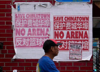 Alcaldesa de Filadelfia alcanza acuerdo con 76ers para construir nueva y céntrica arena Filadelfia