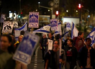 Miles de personas vuelven a manifestarse en Jerusalén en contra del Gobierno de Netanyahu Jerusalén