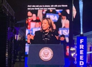 Te estoy buscando, América