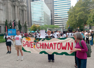 Public hearings intensify over the proposed 76 Place arena in Philadelphia Philadelphia