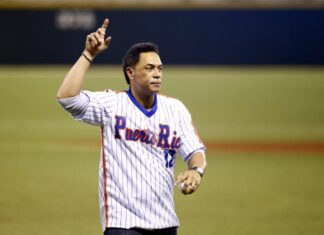 Harán un documental sobre el equipo de Puerto Rico que ganó la Serie del Caribe de Béisbol en 1995 Puerto Rico