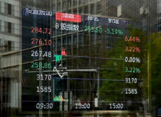 China acusa a EE. UU. de unilateralismo, proteccionismo y acoso económico con aranceles aranceles