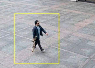 Supervisor del atacante le vendió el rifle que usó en el tiroteo de NY, dice la policía rifle