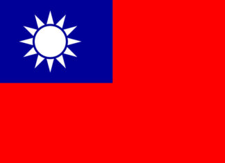 La exclusión de Taiwán perjudica la seguridad de la aviación civil