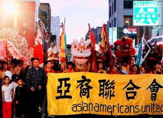 Liderazgo asiático en Filadelfia se moviliza frente a la propaganda antiinmigrante