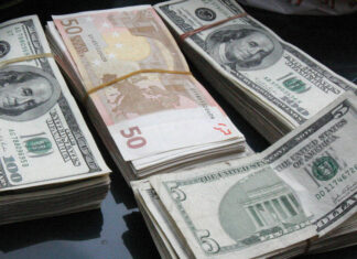 Cuenta corriente mexicana logra superávit de 2.325 millones de dólares en tercer trimestre