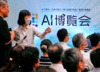 El impacto de la IA podría agravar las brechas entre ricos y pobres, según informe de la ONU