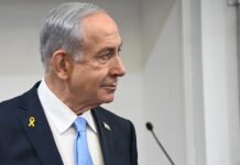 Netanyahu vuelve a aplazar su testimonio en juicio por corrupción apelando a la seguridad