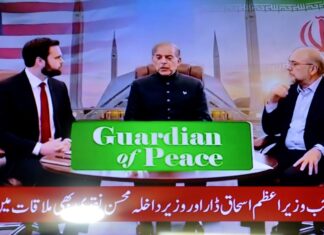 Irán y EE. UU. concluyen con «optimismo» en Islamabad su primer diálogo directo desde 1979 Islamabad