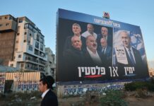 Trump expresa su apoyo «total» a Netanyahu para las elecciones de octubre