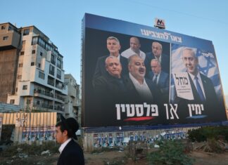 Trump expresa su apoyo «total» a Netanyahu para las elecciones de octubre