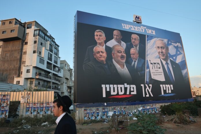 Trump expresses complete and total endorsement for Netanyahu's re-election bid