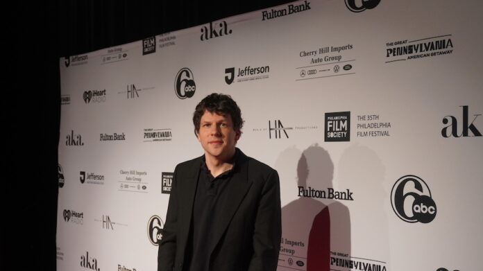 Philadelphia Film Festival 4